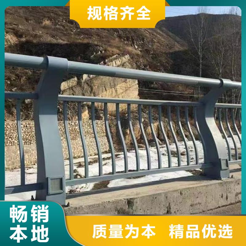 不锈钢景观河道护栏栏杆铁艺景观河道栏杆哪里有卖的同城厂家