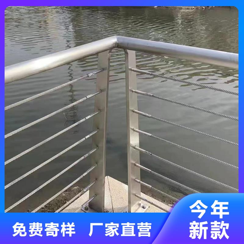 河道护栏,【景观】护栏老品牌厂家打造好品质
