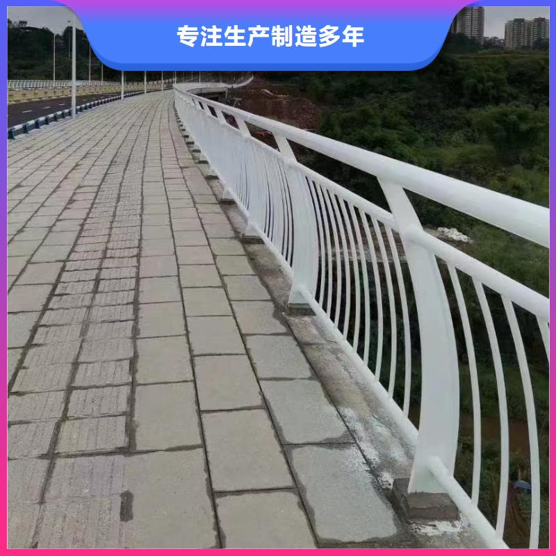 铝合金河道护栏河道景观铝合金栏杆哪里有卖的甄选好物