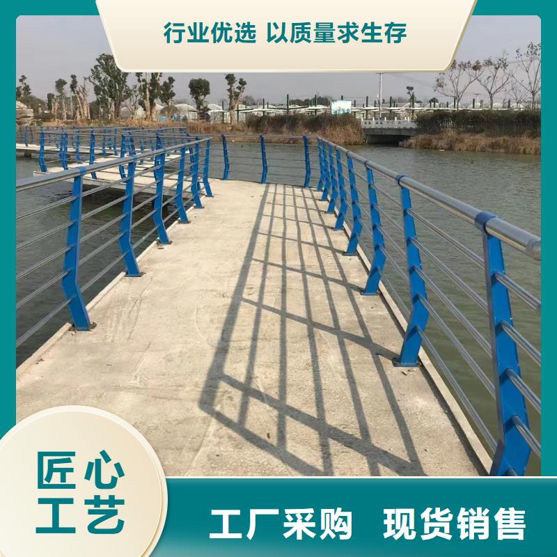 201不锈钢河道护栏销售厂家让客户买的放心