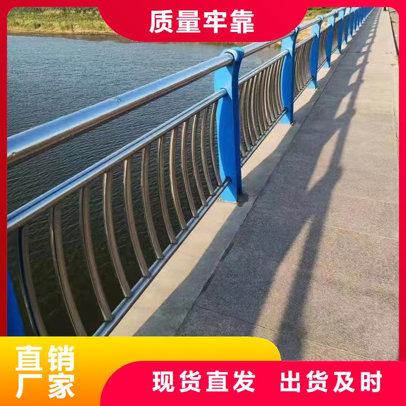 不锈钢景观河道护栏栏杆铁艺景观河道栏杆销售电话本地厂家