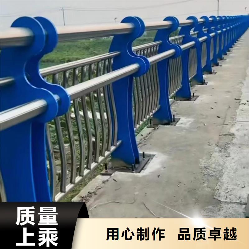 横管河道护栏栏杆生产厂家同城服务商