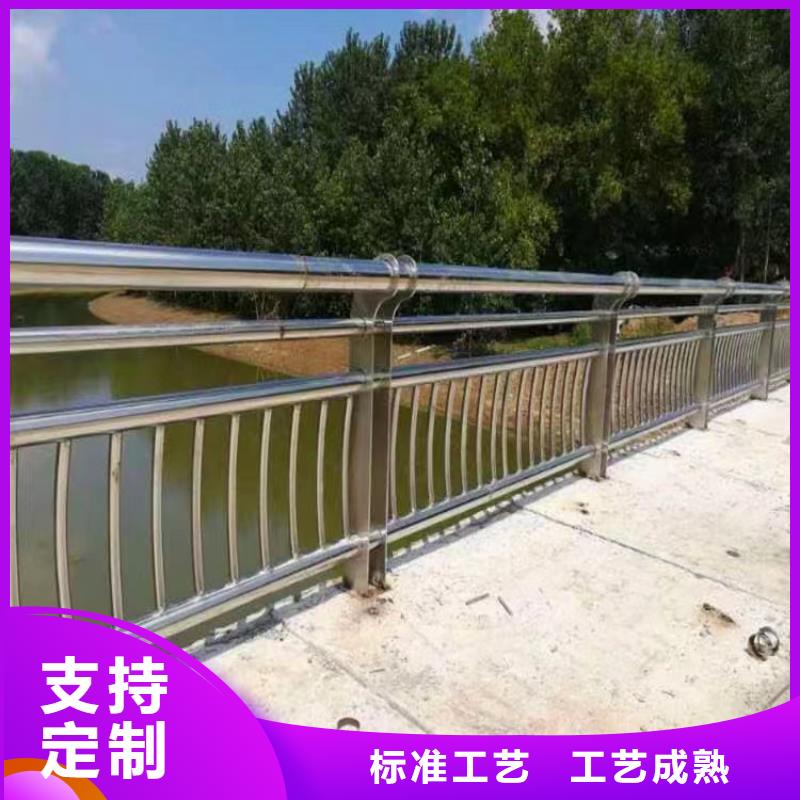 仿木纹河道护栏栏杆不锈钢河道栏杆实在厂家品质卓越
