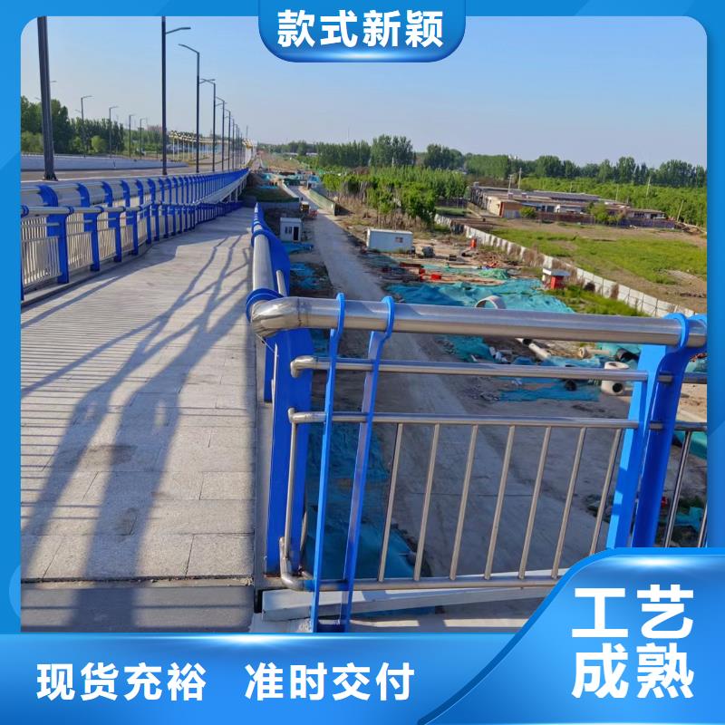 镀锌管河道护栏静电喷塑河道护栏非标加工定制生产加工