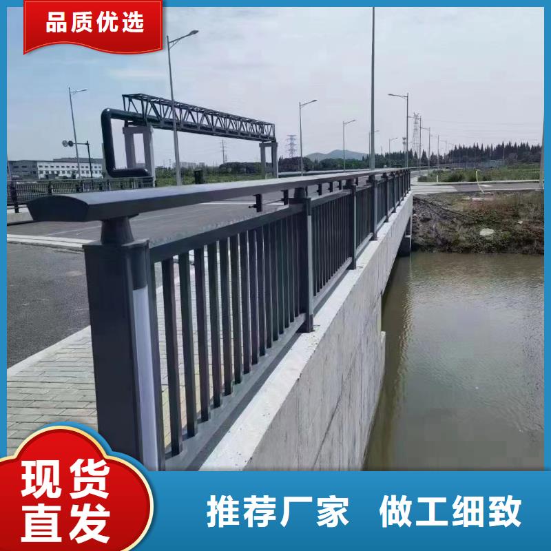 304不锈钢河道护栏生产本地生产厂家