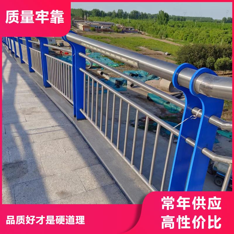 横管河道护栏栏杆生产厂家本地货源