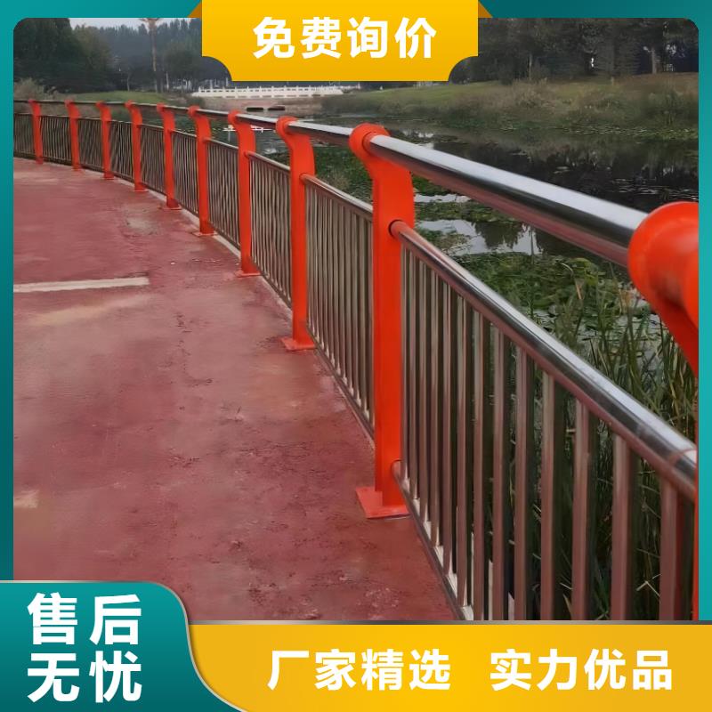 【河道护栏河边护栏栏杆源头把关放心选购】本地生产厂家