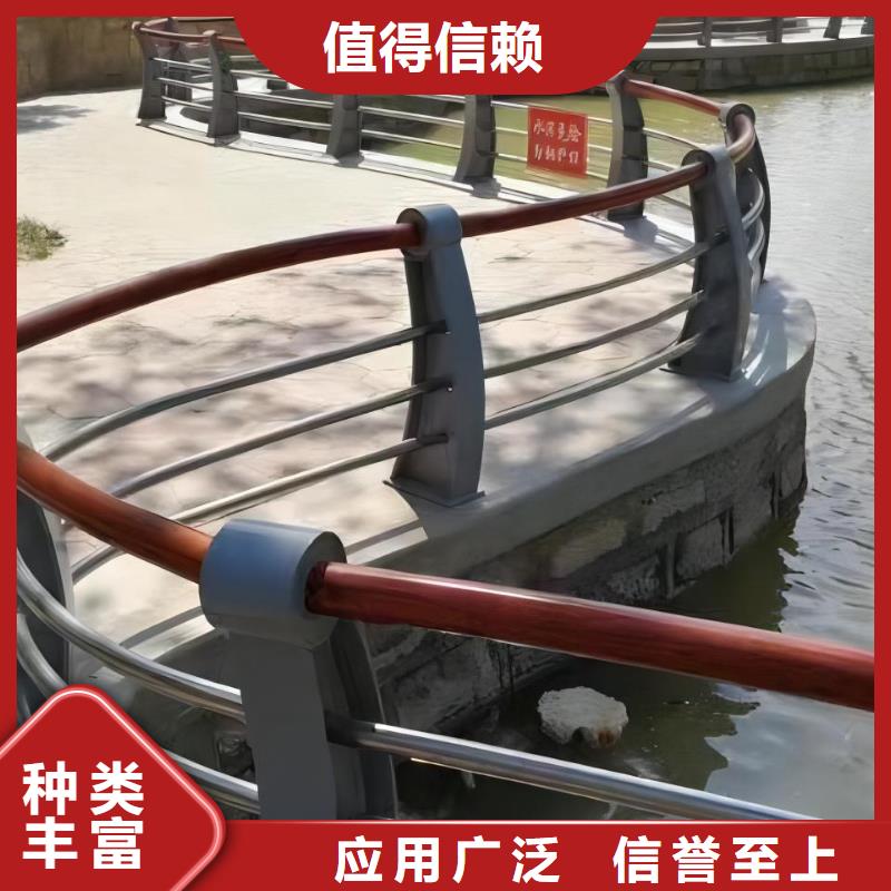 河道护栏当地厂家值得信赖同城经销商