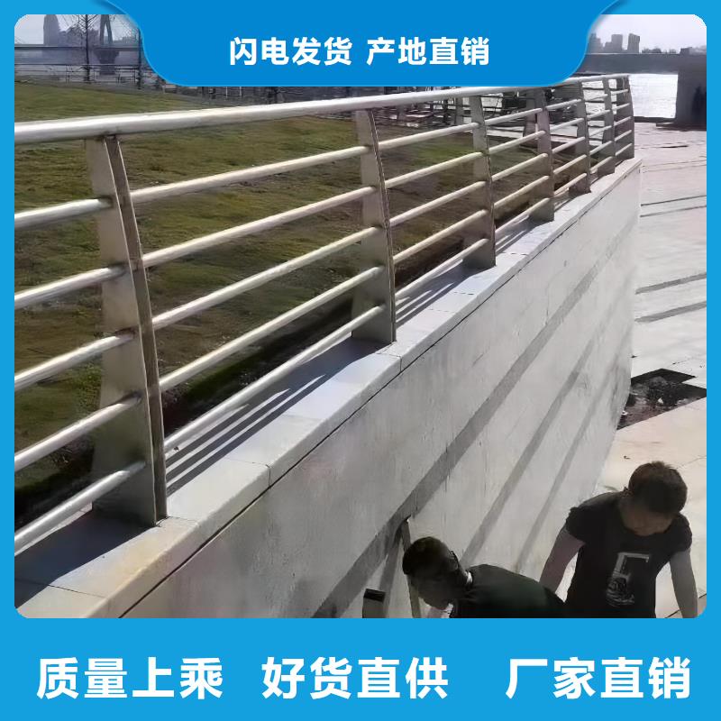 【河道护栏_LED防护栏杆源厂直销】制造生产销售