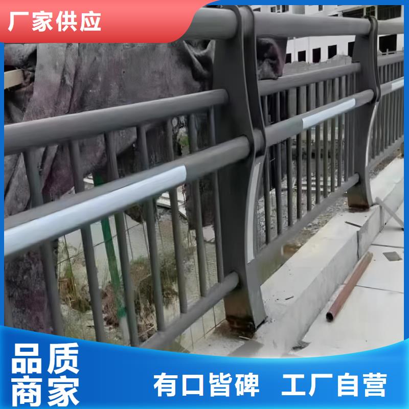 镀锌管河道护栏厂家电话实体厂家大量现货