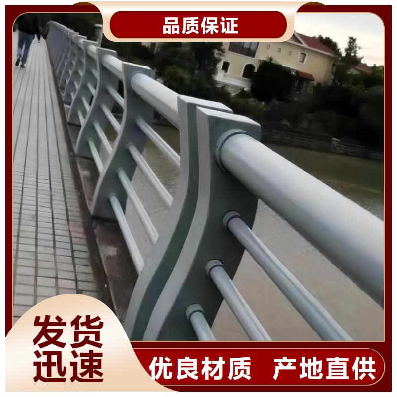 铁艺河道护栏栏杆厂家厂家直销