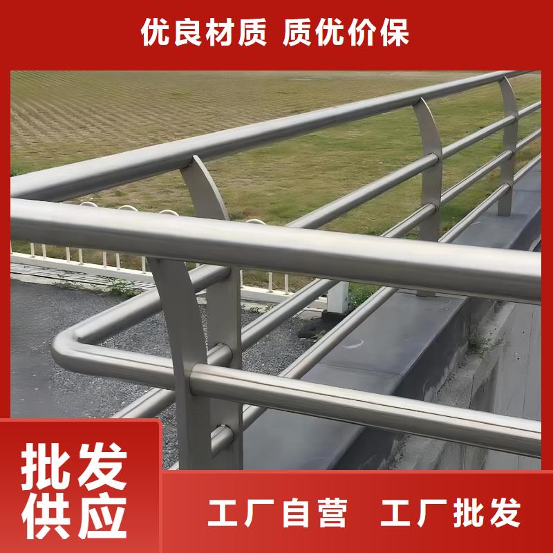 河道护栏桥梁防撞护栏栏杆专业生产制造厂的图文介绍