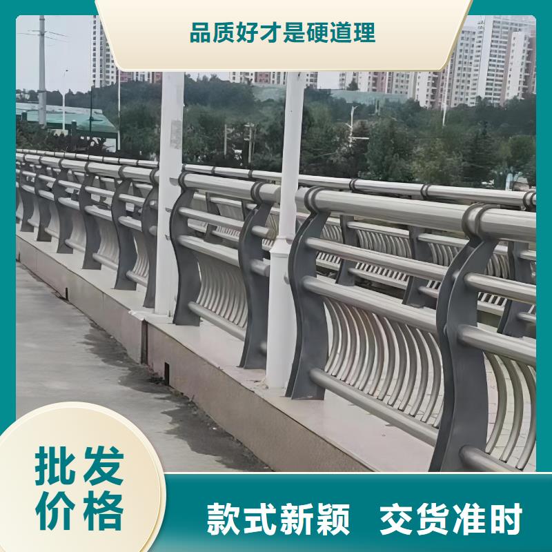 不锈钢天桥护栏铁艺天桥栏杆厂家电话当地生产商
