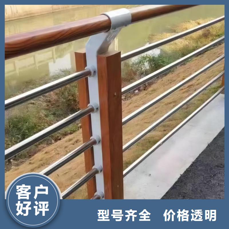 仿木纹河道护栏栏杆不锈钢河道栏杆多少钱一米支持加工定制