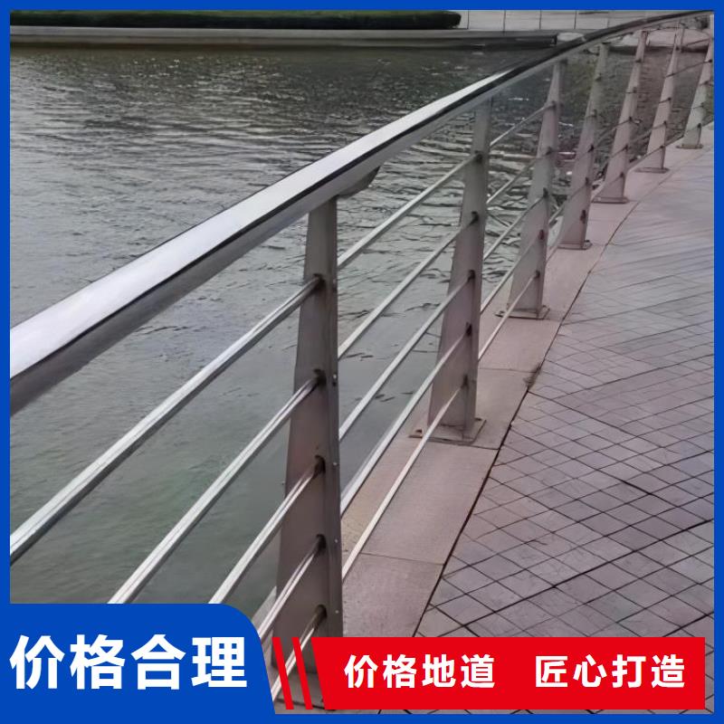 澄迈县钢索河道护栏销售厂家当地生产厂家