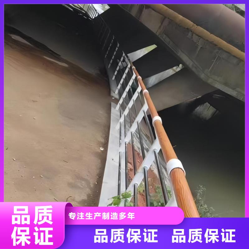 昌江县河道灯光护栏联系厂家电话用心制作