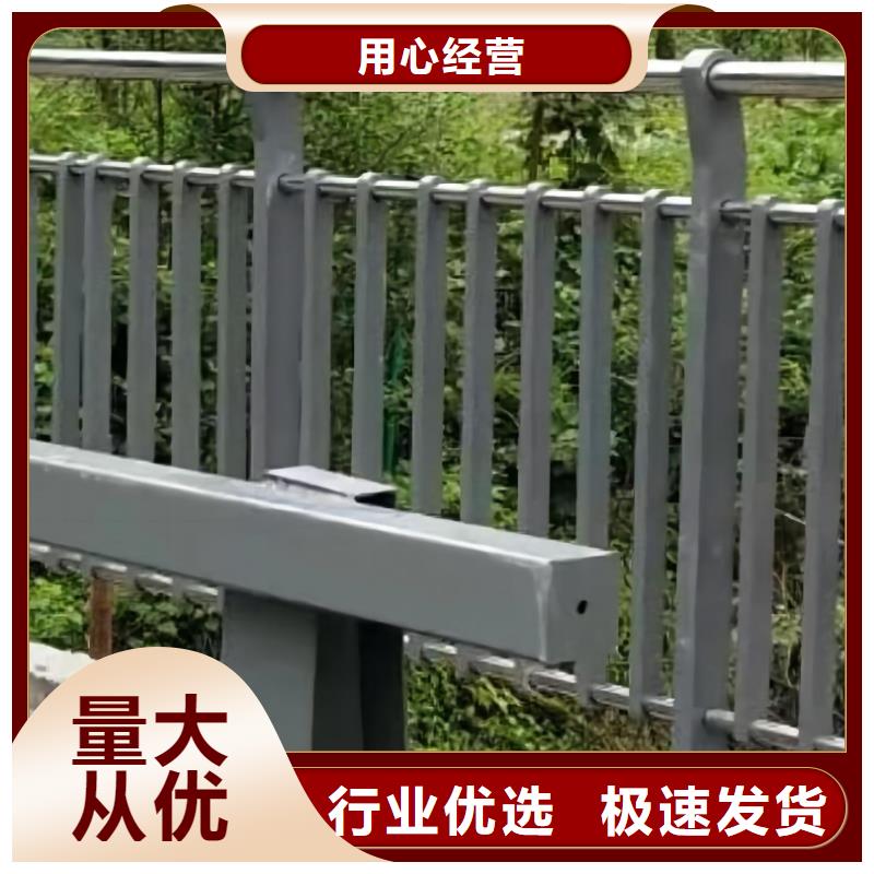 不锈钢景观河道护栏栏杆铁艺景观河道栏杆生产厂家位置省心又省钱