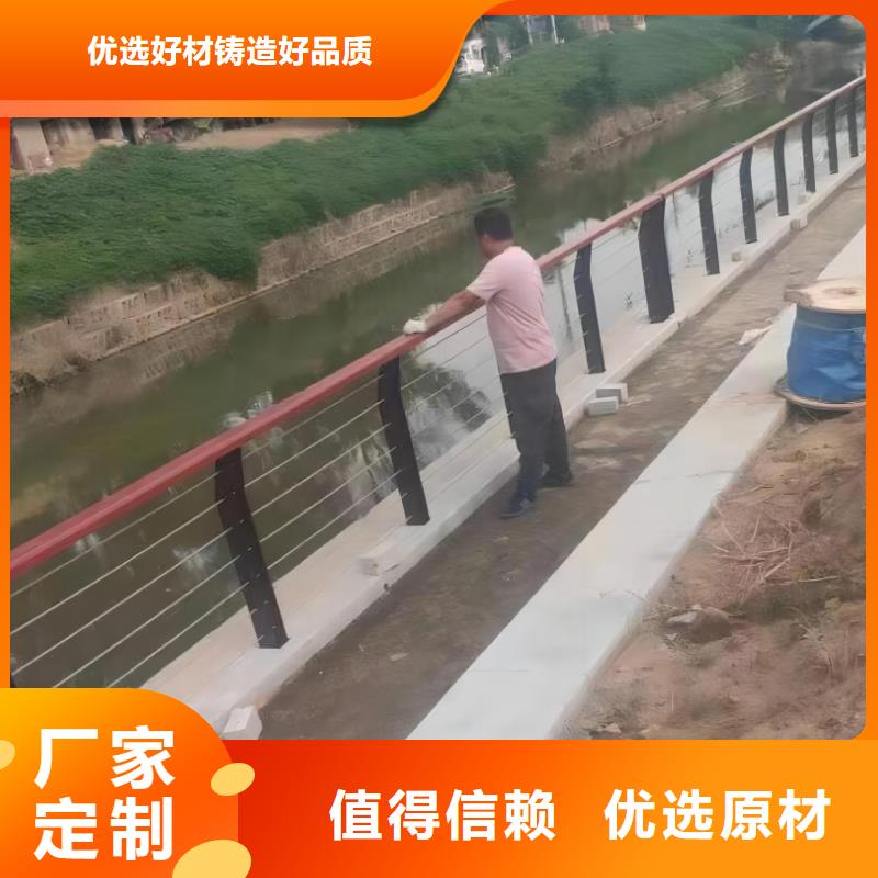 三沙市河道灯光护栏厂家量少也做