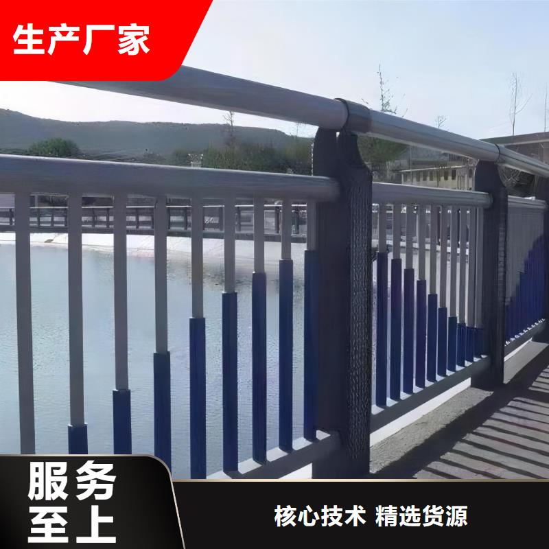 河道护栏河边护栏栏杆实体厂家同城制造商
