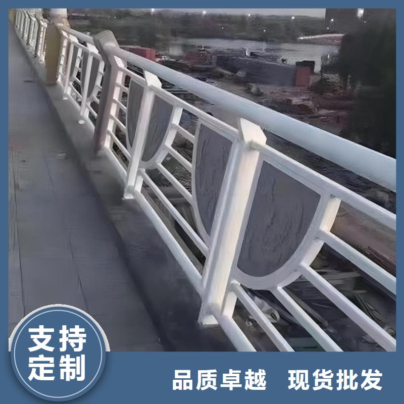 河道护栏【景观】护栏正规厂家按需定做