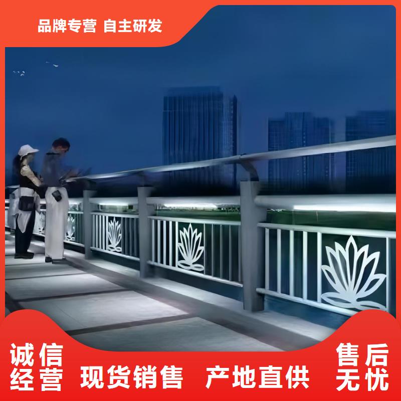 河道护栏景观护栏规格齐全真正让利给买家