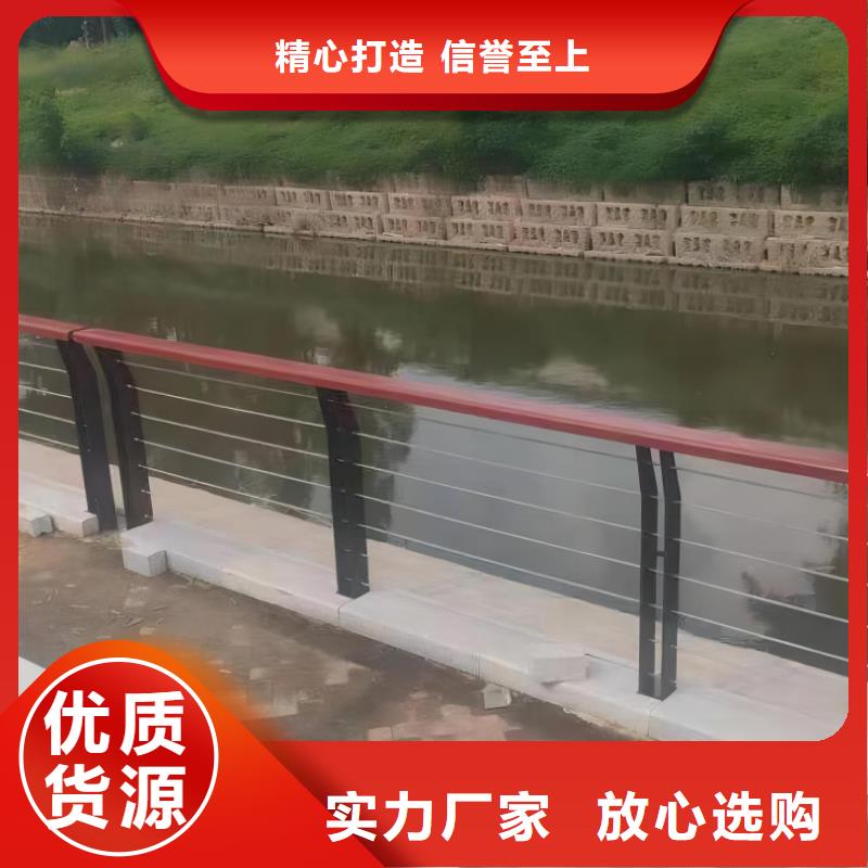 镀锌管河道护栏厂家同城供应商