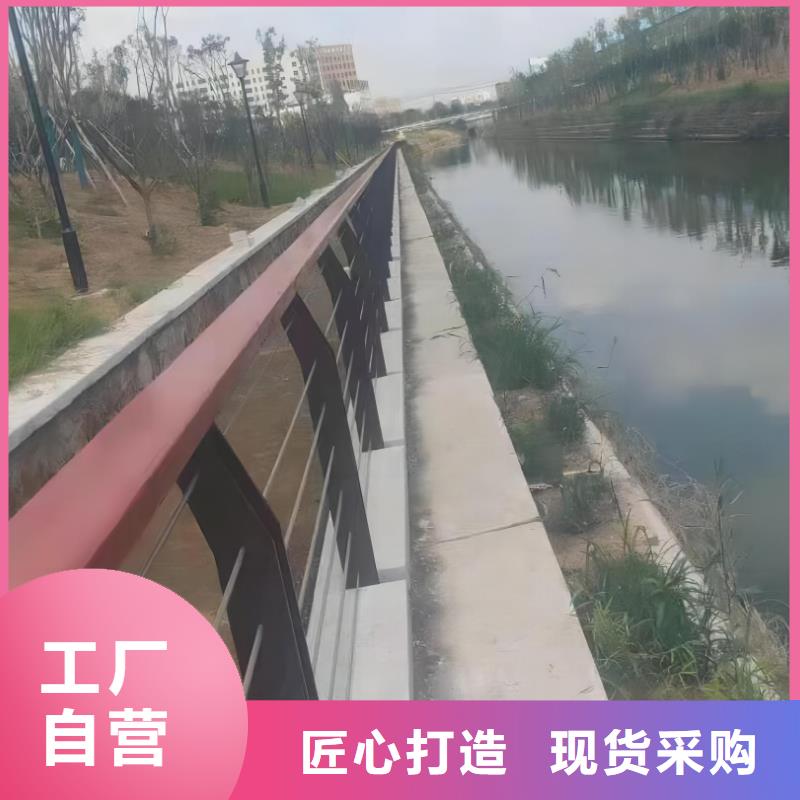 钢丝绳河道护栏栏杆生产当地生产商