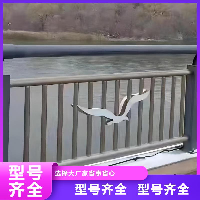 灯光河道护栏厂家电话实力厂家直销