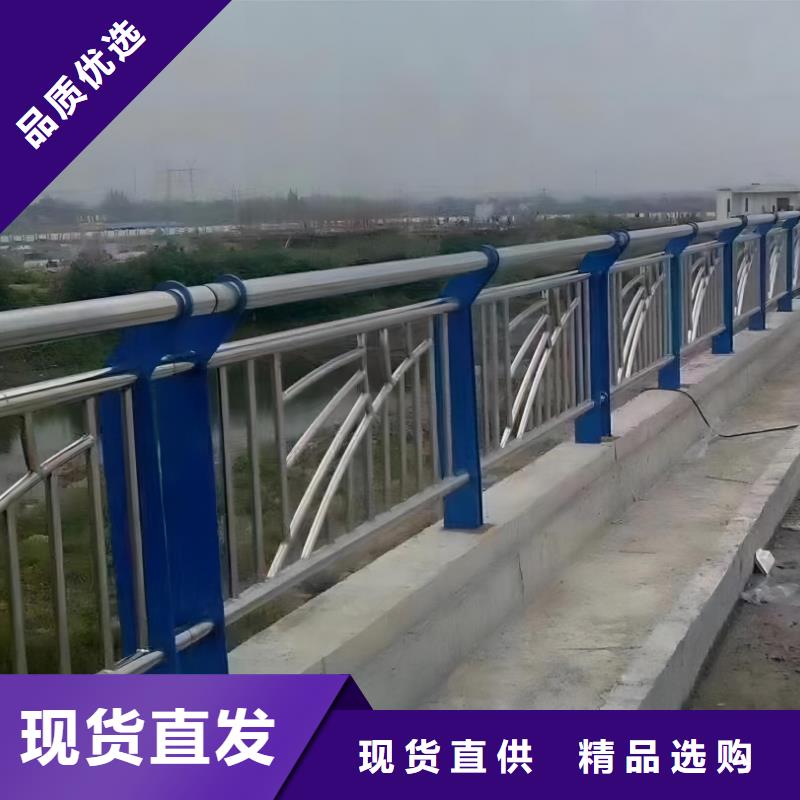 椭圆管扶手河道护栏栏杆河道隔离栏欢迎来厂考察质量优价格低