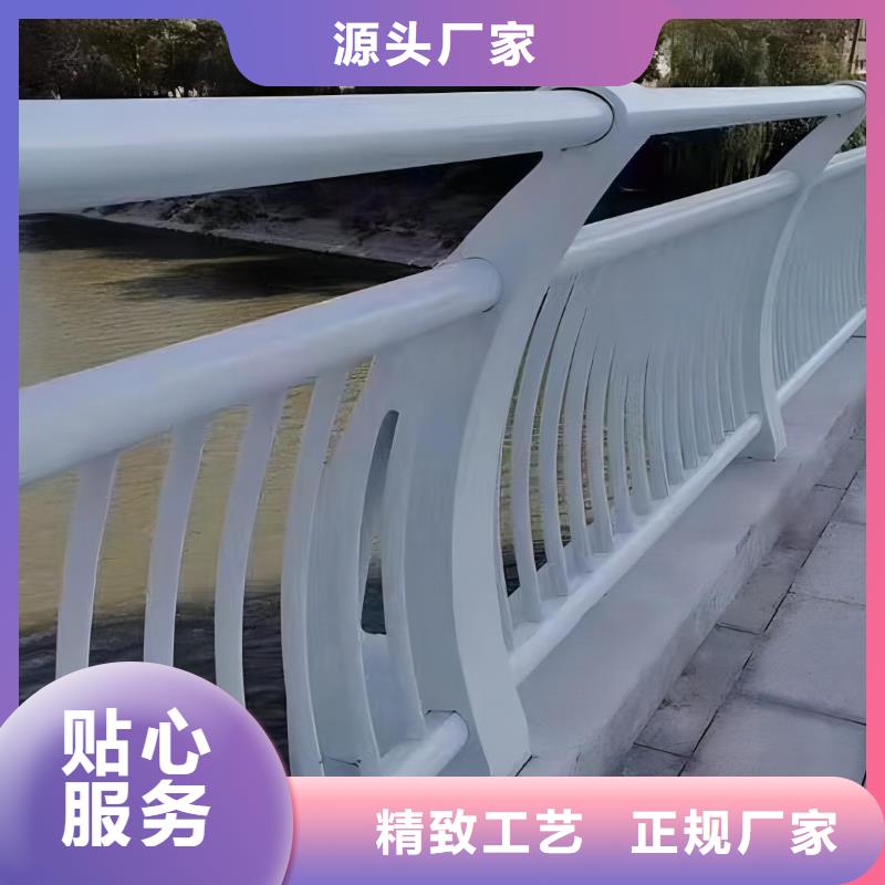 河道护栏市政护栏精选厂家好货本地生产商