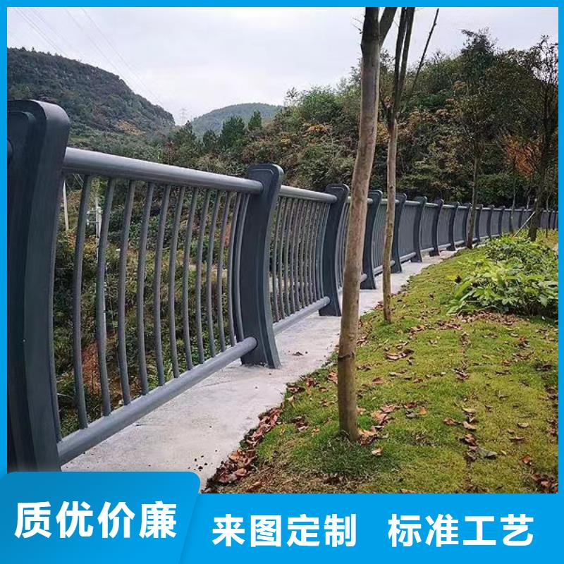2米河道隔离栏铁艺河道栏杆实在厂家来图加工定制