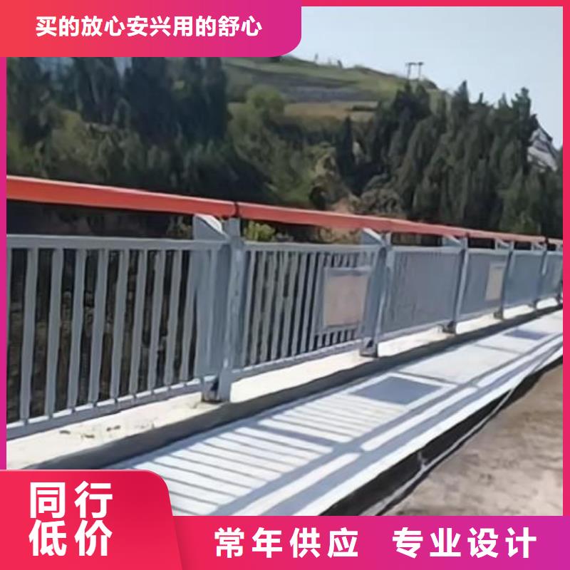 椭圆管扶手河道护栏栏杆河道隔离栏定制厂家海量货源