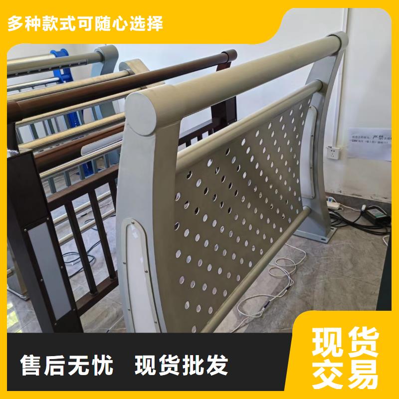 琼中县镀锌管河道护栏静电喷塑河道护栏销售电话甄选好物