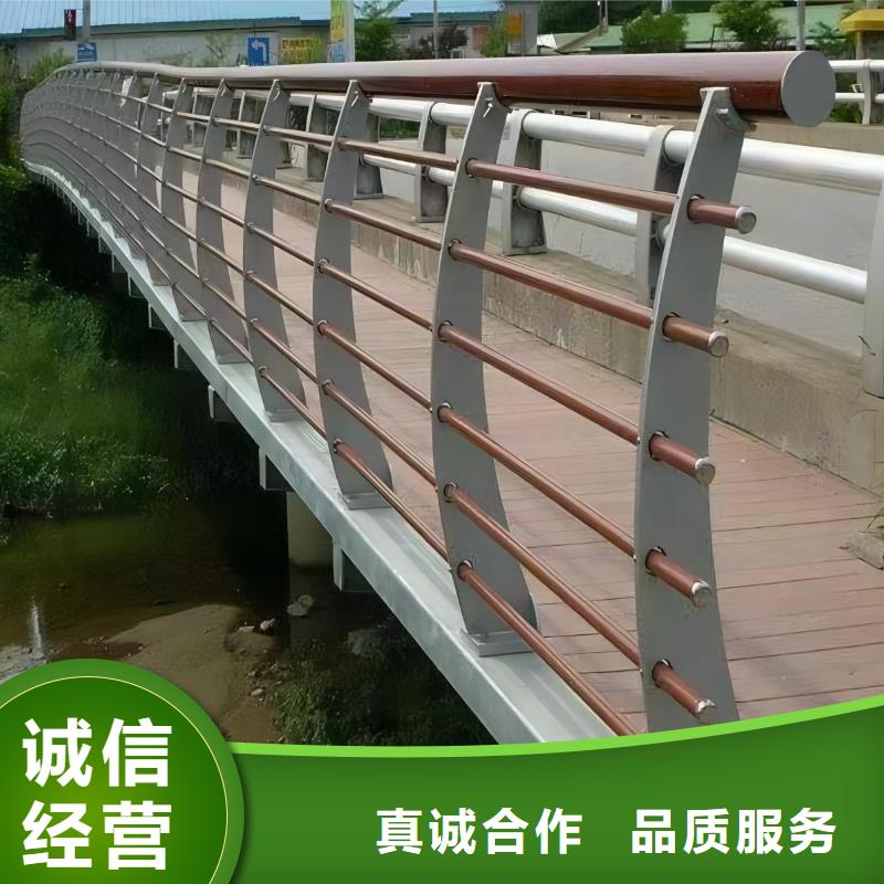 河道护栏【不锈钢栏杆】质量不佳尽管来找我自营品质有保障