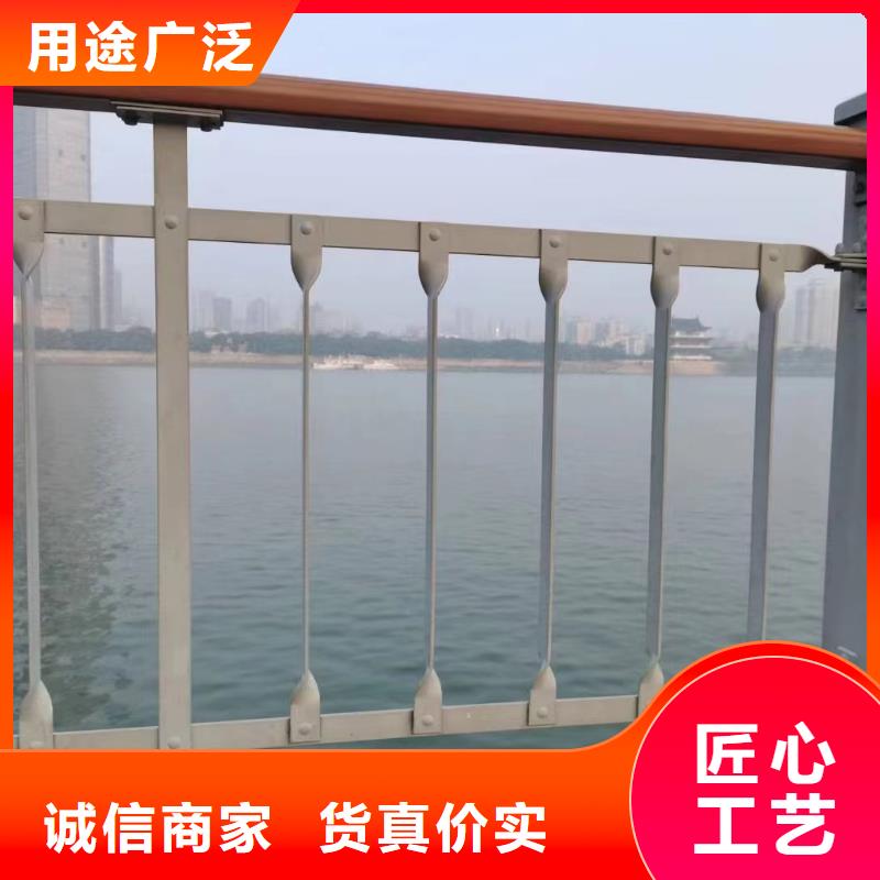 河道护栏【防撞桥梁护栏】用心制造实体诚信厂家
