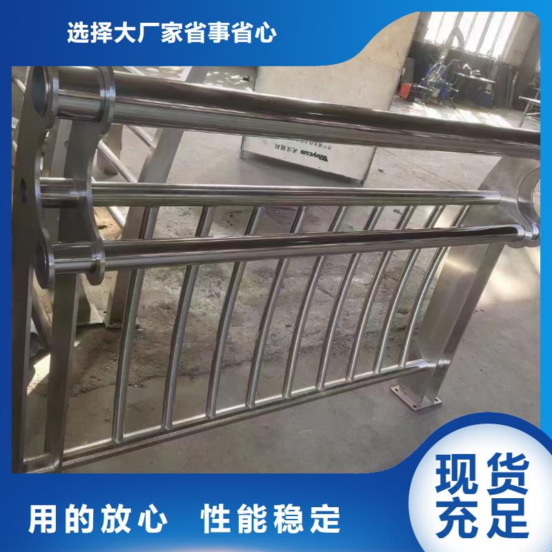 河道护栏钢丝绳护栏栏杆原料层层筛选当地生产商