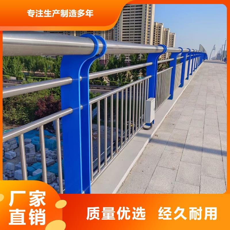 椭圆管扶手河道护栏栏杆河道隔离栏销售电话高标准高品质