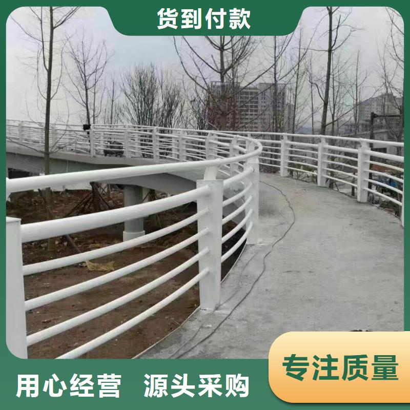不锈钢景观河道护栏栏杆铁艺景观河道栏杆实在厂家满足客户所需
