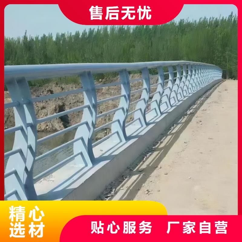 【河道护栏不锈钢景观护栏产品实拍】专业生产设备
