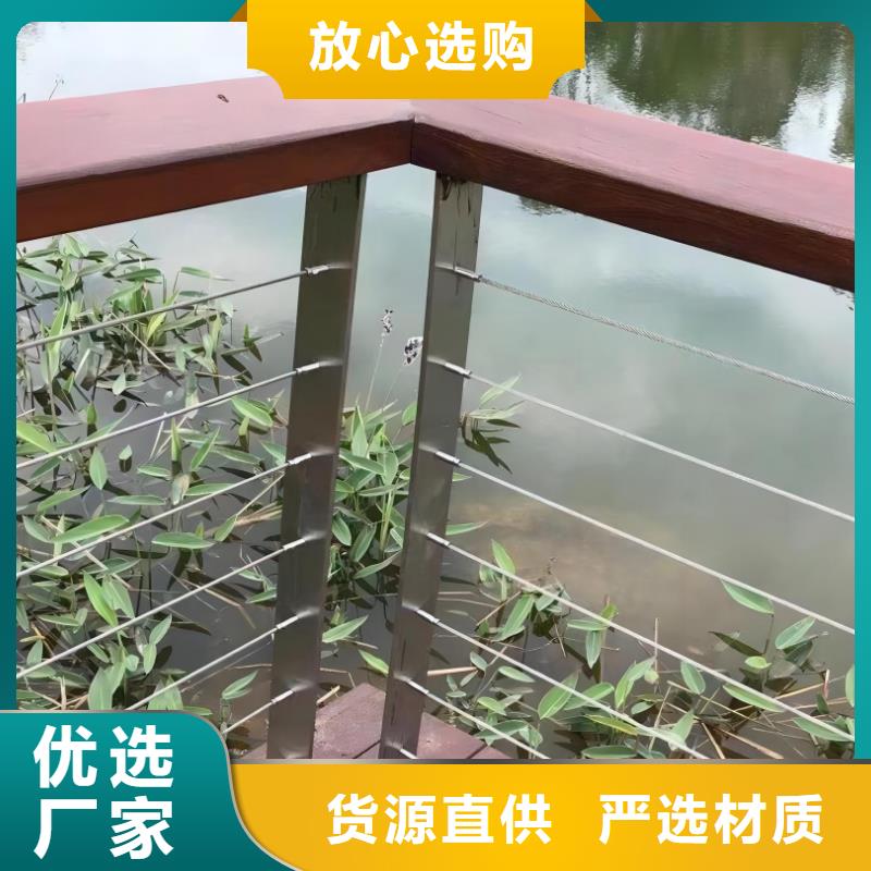 河道护栏河边护栏栏杆厂家精选当地生产厂家