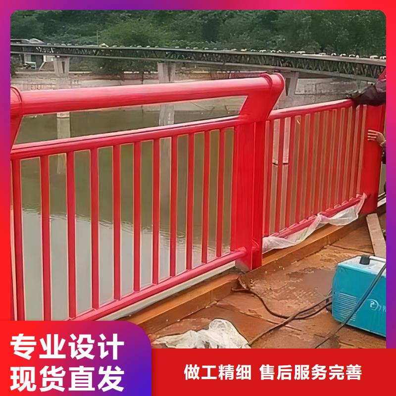 不锈钢景观河道护栏栏杆铁艺景观河道栏杆定制厂家多年厂家可靠