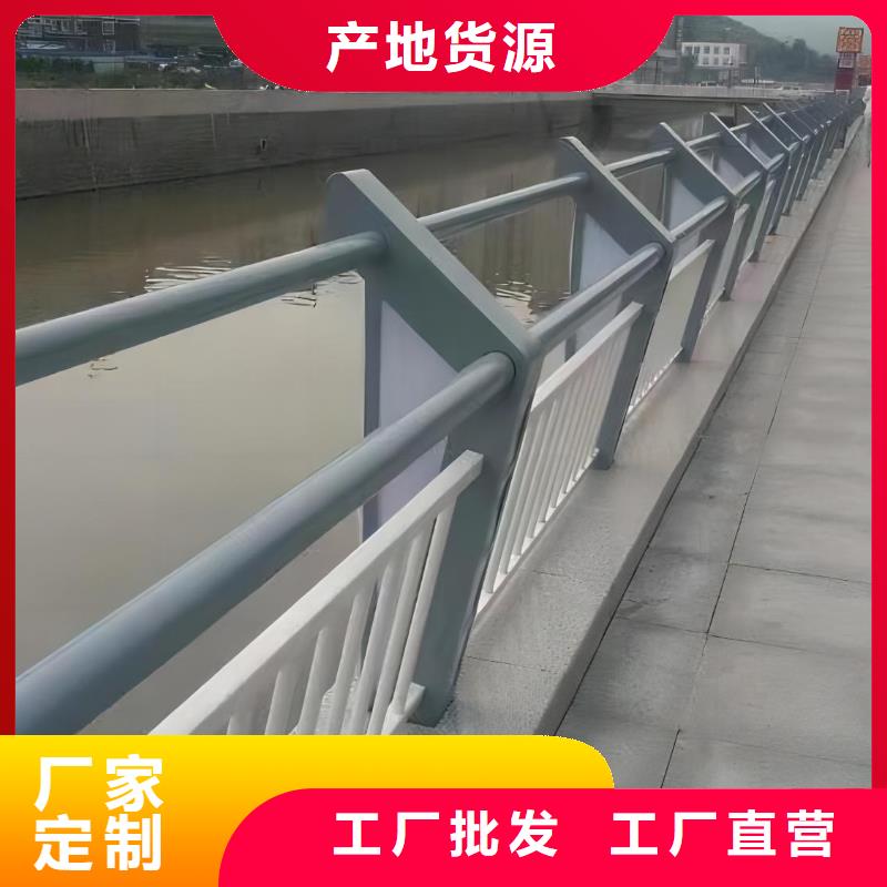 钢丝绳河道护栏栏杆加工生产厂家严选好货