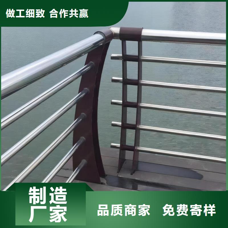 【河道护栏河道护栏栏杆值得买】当地货源