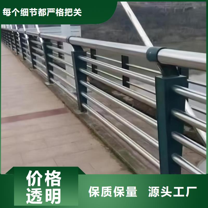 木纹转印河道护栏栏杆销售厂家同城制造商