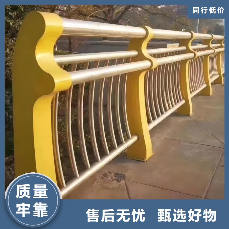 不锈钢河道护栏栏杆联系厂家电话发货及时