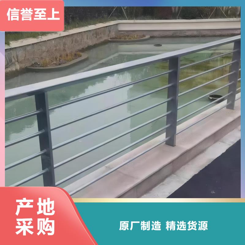 铁艺河道护栏栏杆加工生产厂家同城品牌