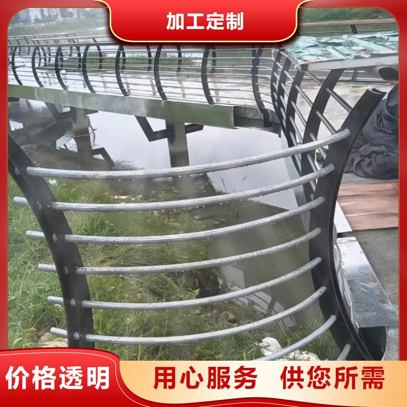铝合金河道护栏栏杆联系厂家电话国标检测放心购买