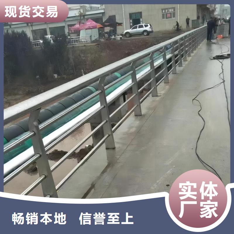 铁艺河道护栏栏杆加工生产厂家当地供应商