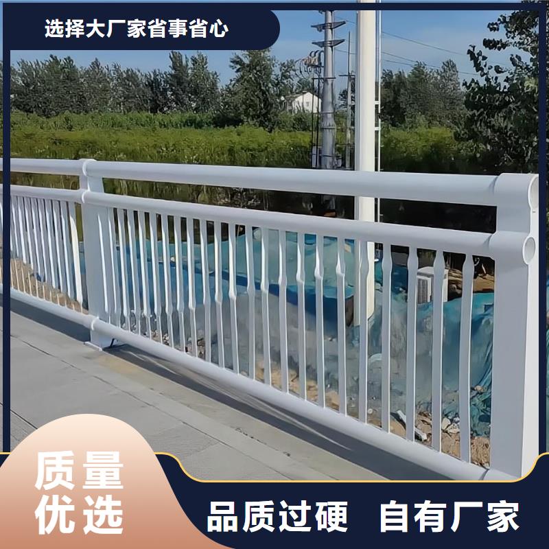 不锈钢河道护栏不锈钢钢丝绳河道栏杆来图加工定制同城货源
