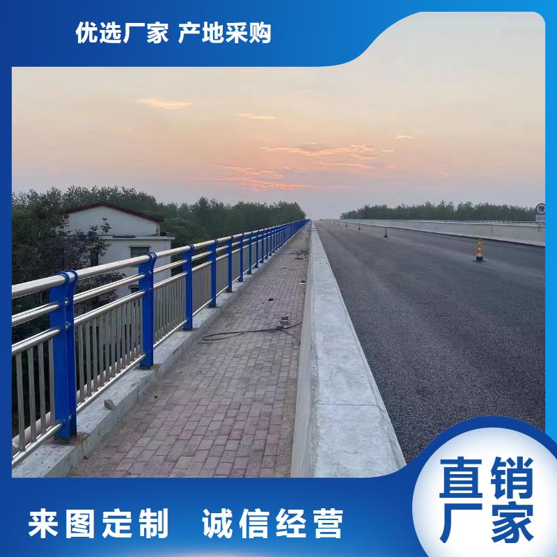 河道护栏_桥梁防撞栏杆立柱源头工厂现货充足